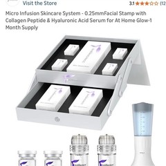 Shining Face Micro Infusion Skincare System 0.25mm Facial Stamp Kit + Serum