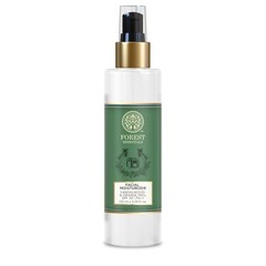 Forest Essentials Facial Moisturiser Sandalwood & Orange Peel SPF 30 PA++, 130ml