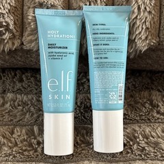 (2) e.l.f. SKINdaily Hydration Moisturizer, Ultra-Hydrating Formula, vitamin E