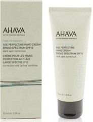 AHAVA Time To Smooth Age Perfecting Hand Cream Broad Spectrum SPF15 2.5oz/75ml