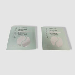 $20 Patchology All Eyes On You Eye Perfecting 6-Piece Set