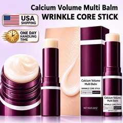 Korean Beauty Calcium Volume Multi Balm Wrinkle Core Beauty Stick FAST SHIPPING