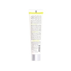 Juice Beauty – Green Apple Brightening Emulsion Lightweight Moisturizer – .5 oz