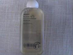 Midha Rice Body Oil Peony Muguet Orchid Scent 6.76 fl oz NWOB – PERFUME BODY OIL
