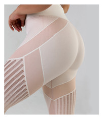 Body Contouring Leggings