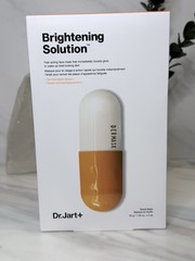Dr. Jart+ Brightening Solution Sheet Mask, 30 g x 5 Sheets, New With Box