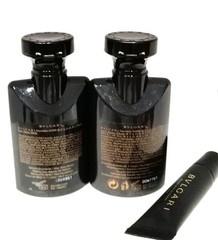 BVLGARI After Shave Balm + Hydrating Body Emulsion +Lip Balm 2+ Mini Bottles