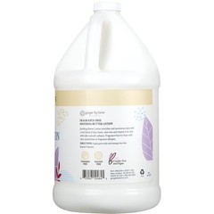 Ginger Lily Farms Vegan Fragrance Free Soothing Butter Lotion 128 Fl Oz