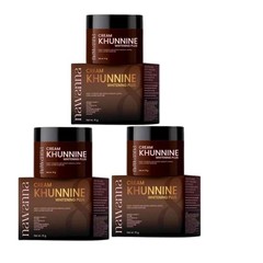 Khunnine Cream Face Moisturizer NAWANNA Skin Care Brightening Thai Cream Skin 15