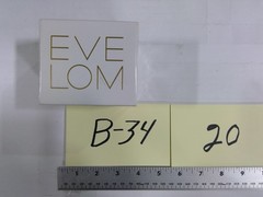 Eve Lom Cleansing Sponge Regular Facial Exfoliating Face Cleansing Tool New