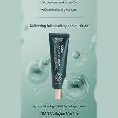 GMGN Recos NMN Collagen Cream 50g Wrinkle & Elasticity Care Moisturizing Cream