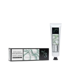 Archipelago Botanicals Bergamot Eucalyptus Hand Crème 3.2 oz