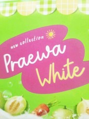 3X Set Cream Praewa White Lightening Reduce Dark Spots Freckles New