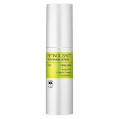 CELIMAX The Vita-A Retinal Shot Tightening serum 30ml 1.01 fl oz