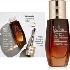 New In Box Estée Lauder Advanced Night Repair Eye Concentrate Matrix 0.5oz