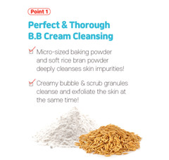 ETUDE HOUSE Baking Powder B.B Deep Cleansing Foam 160ml