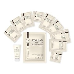 FYC PROFESSIONAL Korean Glass Skin Rice Water Facial Kit, 9-Step Skincare Ritual