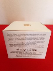 Kedma Restoring Day Cream Dead Sea Minerals & Collagen 1.76oz / 50ml