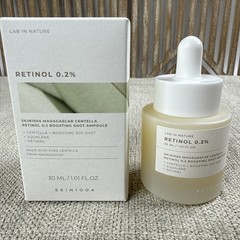 SKIN1004 Madagascar Centella Retinol 0.2 Boosting Shot Ampoule Hydrating Serum