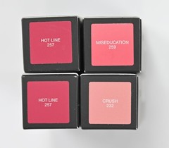 NARS Afterglow Lip Balm SELECT 1 SHADE:
