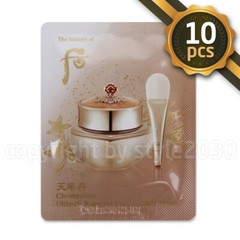 The history of Whoo Cheonyuldan Ultimate Regenerating Overnight Mask 4ml x 10pcs
