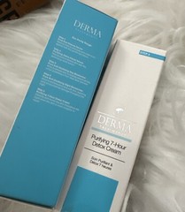 2Pcs Sealed Derma Treatments Purifying 7-hours Detox Cream