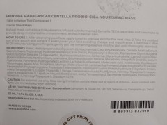 Skin1004 Madagascar Centella Probio Cica Nourishing Mask 5 masks New in Box