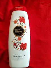 2 PACK MAJA PERFUMED BODY LOTION DELICATELY SCENTED THE ESCENT THAT SEDUCES