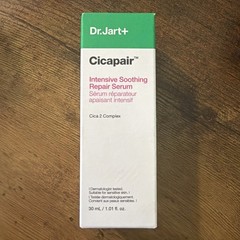 NEW! Dr. Jart+ Cicapair Intensive Soothing Repair Cream 30ml 1.01 fl. oz. NIB