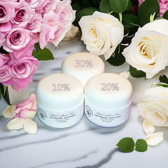 10-20-30-40-50-60-70% Glycolic Acid Night Cream 2oz/ 60ml Aging/Acne/scar