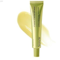 30ml Arencia Vitamin C Booster Shot Nourishing Firming Anti Aging Moisturizing