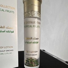 Gulf Orchid Musk Collection Tropical Fruits Hydrating Body Lotion 110mL 3.7oz