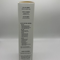 Abib Airy Sunstick SPF50+ & BRMUD Relief Mud Pack Foam Cleanser Bundle