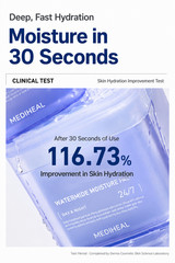 MEDIHEAL Watermide Moisture Pad 150ml (100 Pads)