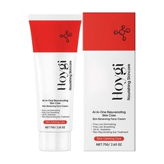 All-In-One Anti-Aging & 75g– Firming Treatment, Hydrating Care South Beach