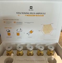 [Dr.CPU] Vita Toning Plus Ampoule (7ml*10ea) 1 Pack / Exp 2026.08.11