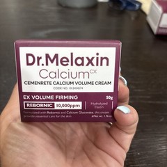 Dr.Melaxin Cemenrete Calcium Volume Cream 1.76 OZ