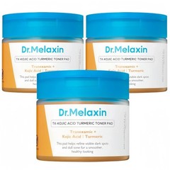 LUXRY NEW Dr.Melaxin TX Kojic Acid Turmeric Toner Pads 70 Sheets