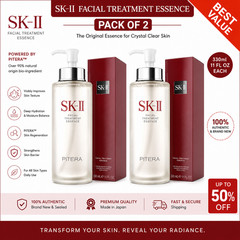 SK-II SK2 Facial Treatment Skin Balancing Essence – Pack of 2 (11 oz / 330 ml Ea