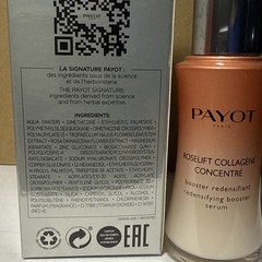 Payot ROSELIFT COLLAGEN CONCENTRATE Redensifying Booster Serum, 1 fl oz NIB