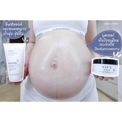EVE&rsquo;S Booster White Body Cream Reduce Scars 100ml, Body Oil Gel Stretch Mark 90g