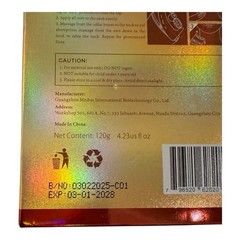 (2 Pack)YCZ AH-8 Firming Neck Cream for Crepey Skin Body Care 4.23 Fl Oz Exp2028