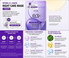 ANUA Retinol 0.3 Niacin Night Care Mask (7 Sheets)