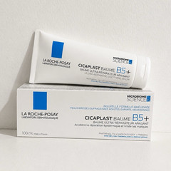 La Roche-Posay Cicaplast Baume B5+ Soothing Balm Moisturizer 100 mL