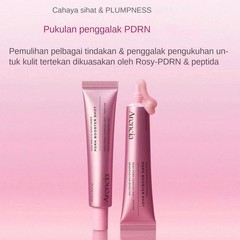 Arencia PDRN Booster Shot 30mL -PDRN + Peptides Renewing & Boosting K-beauty