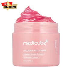 Collagen Jelly Cream Niacinamide Korean Skin Care 1.69 Fl Oz Free Ship