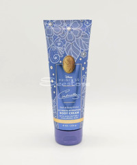 Bath & Body Works Cinderella Disney Princess Ultimate Hydration Body Cream 8 oz