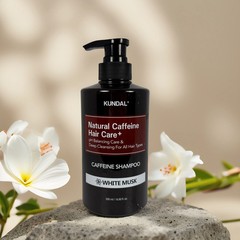 Deep Cleansing & pH Balancing | Caffeine Shampoo by KUNDAL – 16.9 fl oz