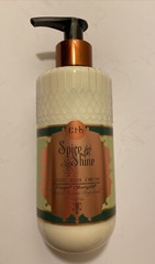 Erb Spice & Shine Light Body Cream Ginger/Marigold 7.7 fl oz.