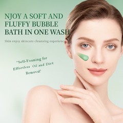 HUNMUI Anthocyanin Bubble Mask 5gx12 Pcs